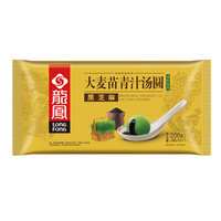 LONGFONG 龙凤食品 大麦苗青汁黑芝麻汤圆
