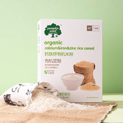 PUMPKIN WOOD 南瓜树 婴儿有机大米营养米粉