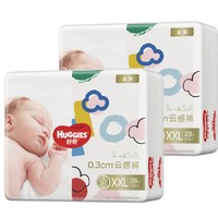 HUGGIES 好奇 金装系列 宝宝纸尿裤 XXL28片*2包