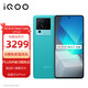 vivo iQOO Neo7竞速版 5G手机 16GB+256GB 印象蓝