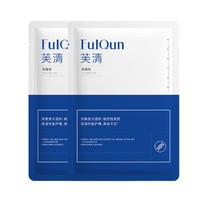 FulQun 芙清 医用修复卡波姆敷料 2片