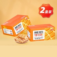 Huamei 华美 华夫饼食品糕点零食松软西式软面包格子饼干糕点箱装
