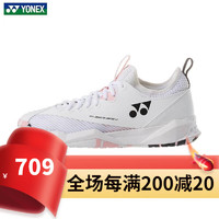 YONEX 尤尼克斯 网球鞋专业减震耐磨运动鞋 SHTF4LACEX 粉白色 39