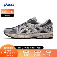 ASICS 亚瑟士 男鞋跑步鞋耐磨透气运动鞋 GEL-KAHANA 8 缓震越野跑鞋 灰色/棕色 42.5 40