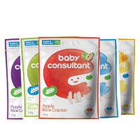 PLUS会员：BABY'S CONSULTANT 宝贝顾问 儿童磨牙米饼 原味+紫薯+菠菜+南瓜+苹果 共5包