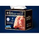 眉州东坡 低温午餐肉【原味】198g*6盒