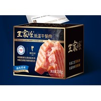 眉州东坡 王家渡低温午餐肉 198g*6盒