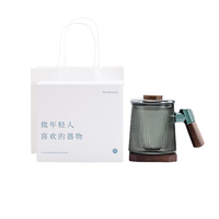 南山先生 星晴 茶杯 盖钮款 400ml 鸦青 含杯垫
