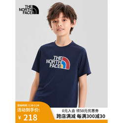 THE NORTH FACE 北面 童装男童速干t恤短袖户外运动夏季凉感T恤|5K2I