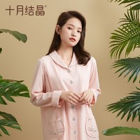 3.8焕新：十月结晶 SH1261 孕产妇月子服套装 萌趣猫咪款