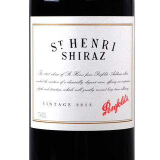 Penfolds 奔富 圣亨利 设拉子干型红葡萄酒 750ml