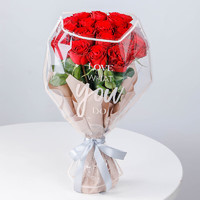 限北京：简值了 19朵红玫瑰花束 同城配送