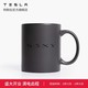 TESLA 特斯拉 S3XY 马克杯水杯