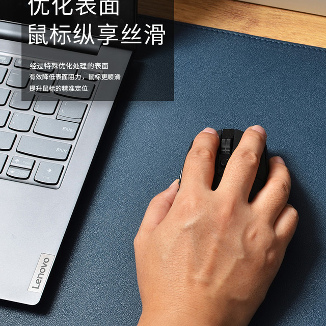 FILCO 斐尔可 PU皮面超大鼠标垫大号桌面键盘桌垫写字书桌垫皮质办公电脑垫可定制防水