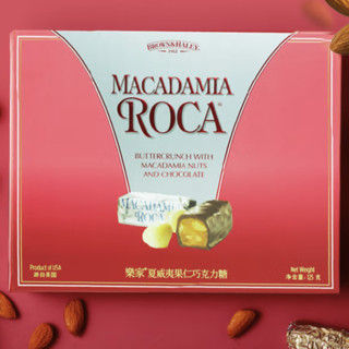 ALMOND ROCA 乐家 夏威夷果仁巧克力糖 375g 礼盒装