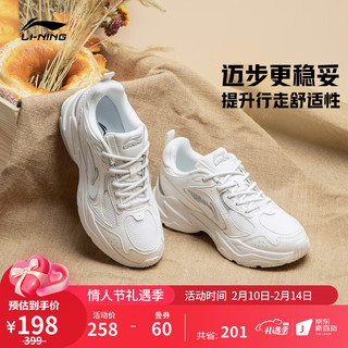 LI-NING 李宁 女鞋跑步鞋女潮流减震舒适透气运动鞋情侣时尚复古老爹鞋ARLS008 云雾白/银色-3 36