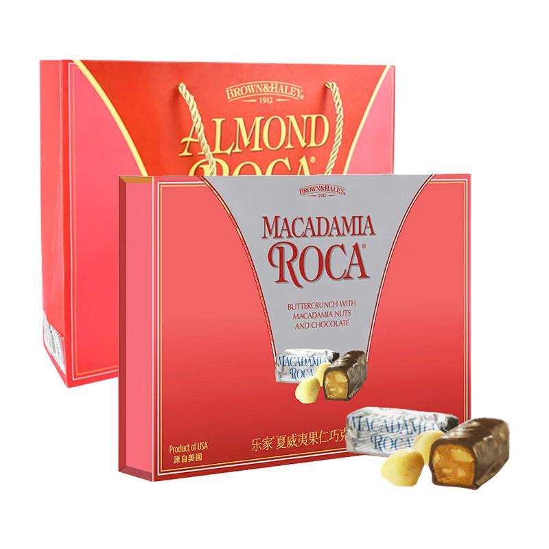 ALMOND ROCA 乐家 夏威夷果仁巧克力糖