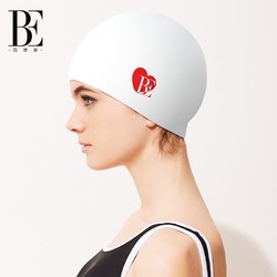 BALNEAIRE 范德安 BE范德安小红心系列男女通用泳帽时尚不勒头成人训练装备2022新款