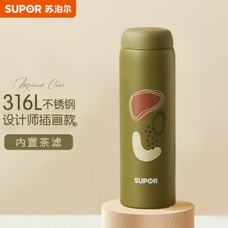 SUPOR 苏泊尔 Q系列 KC45FP11 保温杯 450ml 橄榄绿