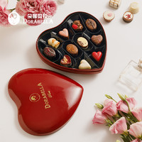 朵娜贝拉比利时进口巧克力礼盒装年货小零食爱心形生日礼物送女友