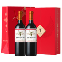 MONTES 蒙特斯 新年送禮智利原瓶進口 蒙特斯紅酒禮盒750ml 歐法赤霞珠雙支紅色天使禮盒裝