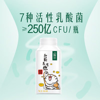 伊利低温酸奶畅轻燕麦果粒风味发酵乳250g*9瓶