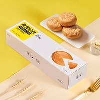 纯主义 燕麦小欧包 （生椰口味） 6枚/盒 1盒 燕麦生椰味