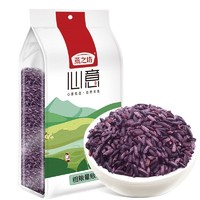 燕之坊 紫米1kg 云南墨江五谷粗杂粮紫米黑米饭