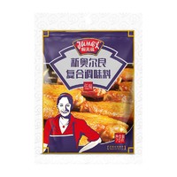 JUMEX 极美滋 新奥尔良 复合调味料 低辣味 70g