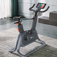 Keep 智能动感单车家用运动健身器材男女室内健身房静音磁控自行车脚踏