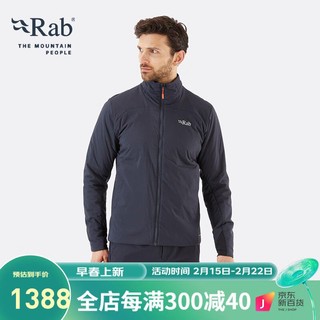 Rab 睿坡 男士Xenair 金标P填充保暖棉上衣户外轻便便携立领防风棉服 QIO-98