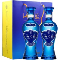 YANGHE 洋河 海之蓝 蓝色经典 42%vol 浓香型白酒 480ml*2瓶