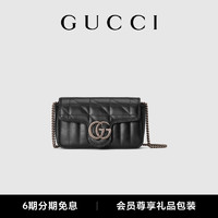 GUCCI 古驰 GG Marmont系列Supermini女士手袋