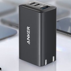 Anker 安克 A2332 手机充电器 双Type-C/USB-A 65W 灰色