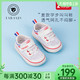 TARANIS 泰兰尼斯 夏季新款网布1-3岁宝宝叫叫鞋男女婴儿透气软底学步鞋子