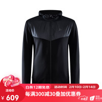 CRAFT 夸夫特 男款跑步训练休闲运动Adv Charge针织连帽衫夹克上衣 黑色 S