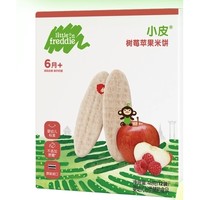 88VIP：小皮 宝宝树莓苹果米饼 48g