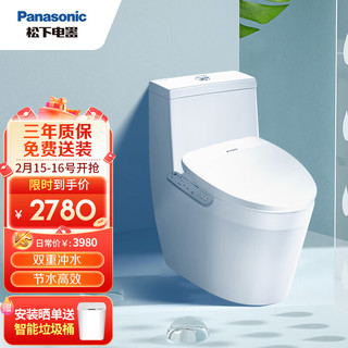 Panasonic 松下 DL-PQTK25CWS+CHZWLGN40WF2 智能马桶组合 400mm坑距