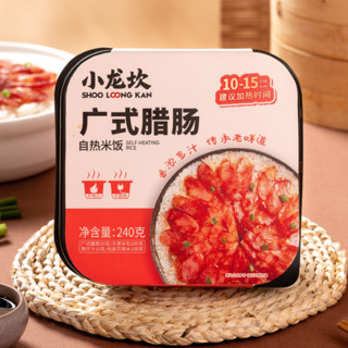 小龙坎 广式腊肠自热米饭 240g