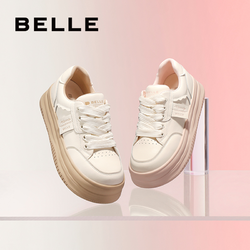 BeLLE 百丽 拼色板鞋女春季新款商场同款标签小白鞋厚底休闲鞋Z2Z1DAM3