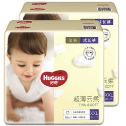 HUGGIES 好奇 宝宝拉拉裤 XL 160