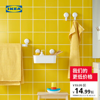 IKEA 宜家 TISKEN提斯科恩浴室牙刷架肥皂架挂钩带吸盘不打洞简约