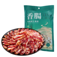 华统 华师傅土香肠 原味 400g