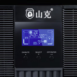 山克 SC3K UPS电源 3000VA/2400W