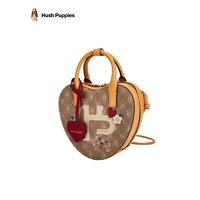 PLUS会员：暇步士 女士心型手提包 HA-121241302