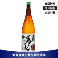 清洲樱 鬼清酒 鬼运 鬼酒 日本原装进口洋酒 青洲樱 1800ml 1.8L