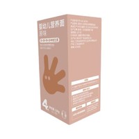 FangGuang 方广 五维系列 婴幼儿面条 4维 原味 138g
