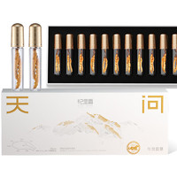 杞里香 天问 冬虫夏草 5g 礼盒装