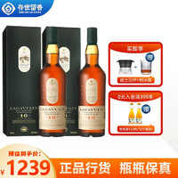 乐加维林Lagavulin 700ml单一麦芽威士忌苏格兰原装进口洋酒