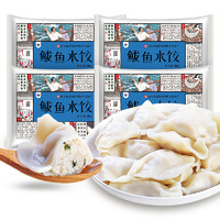 泰祥 鲅鱼水饺 360g*4袋